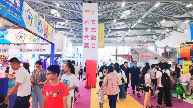 吸引約30000人次！2019中山游博會圓滿閉幕1