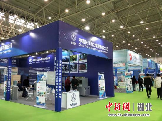 圖為展會(huì)現(xiàn)場(chǎng) 圖為展會(huì)現(xiàn)場(chǎng)