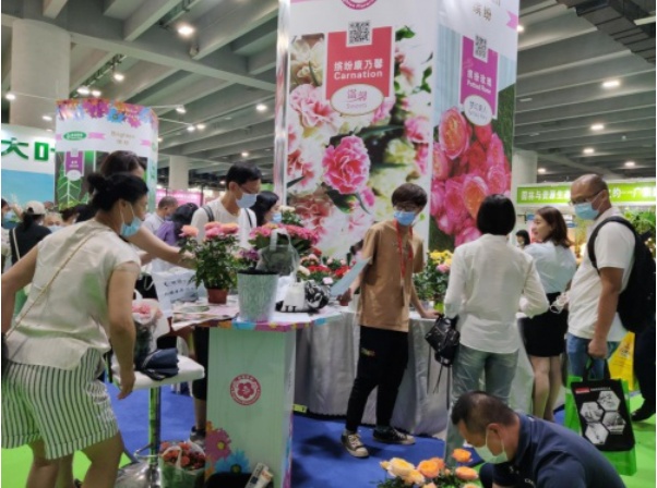 2022亞洲花卉產(chǎn)業(yè)博覽會(huì)將于5月在廣州舉辦