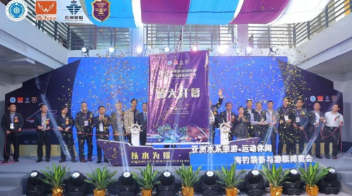 持續(xù)五天！2023亞洲游艇展在廣州黃埔區(qū)長洲島游艇碼頭開幕