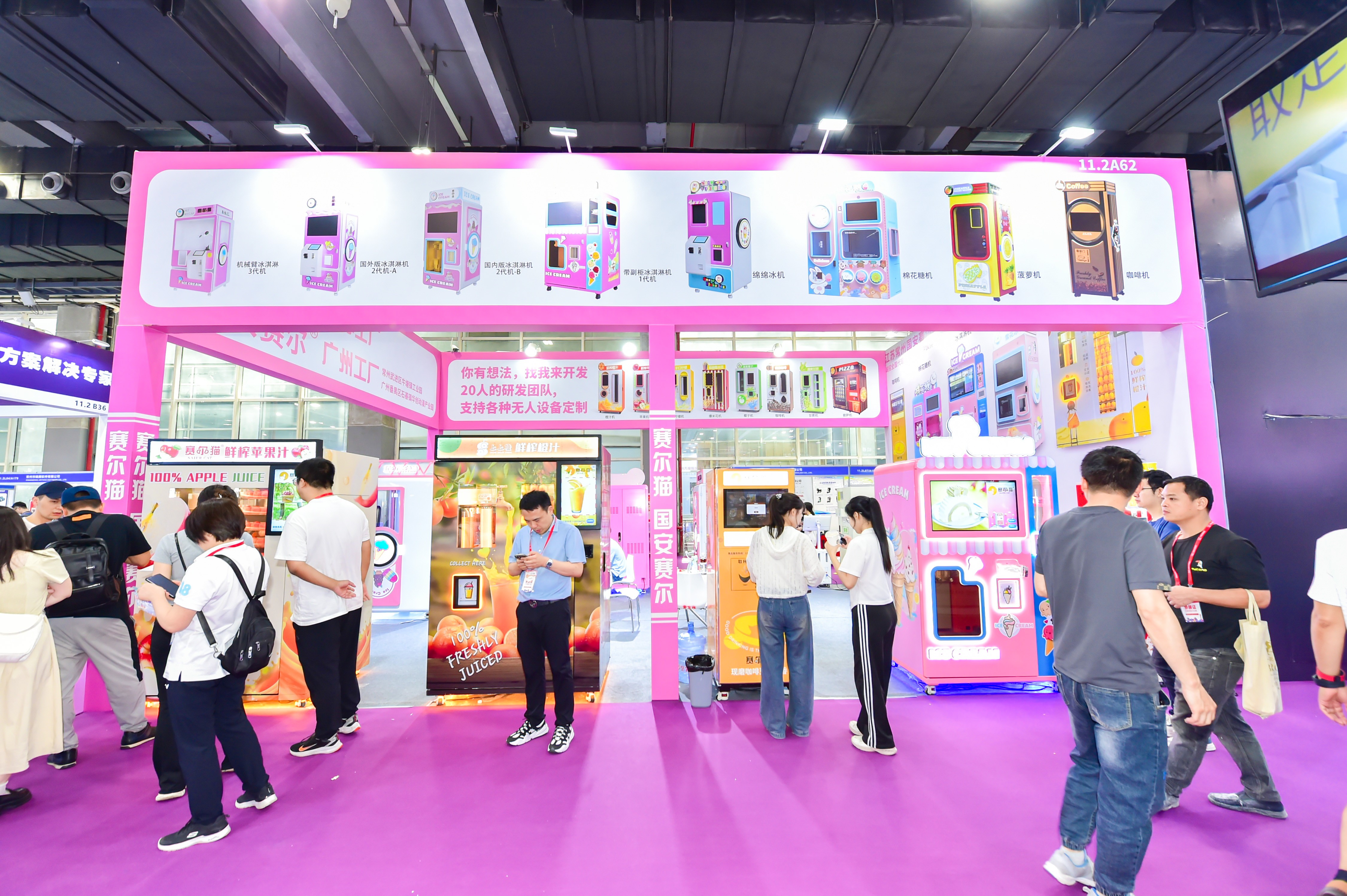 1717126097233525.jpeg 1.jpeg