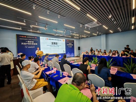 “鴻威世界動漫游戲IP授權(quán)展暨中秋品茗游艇沙龍活動”13日在廣州舉辦。郭軍 攝