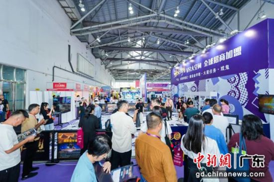 第16屆中山國際游戲游藝博覽交易會現(xiàn)場。主辦方 供圖